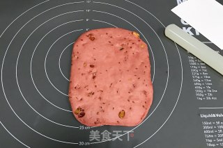 亚麻籽坚果软欧的做法步骤：8