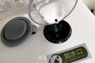 亚麻籽坚果软欧的做法步骤：12