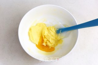抹茶开心果饼干的做法步骤：4