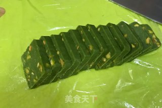 抹茶开心果饼干的做法步骤：10