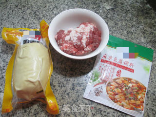 麻婆圆素鸡的做法步骤：1
