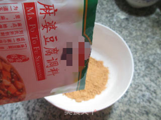 麻婆圆素鸡的做法步骤：2