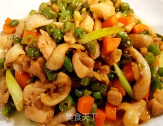 鲜香鸡丁的做法步骤：9