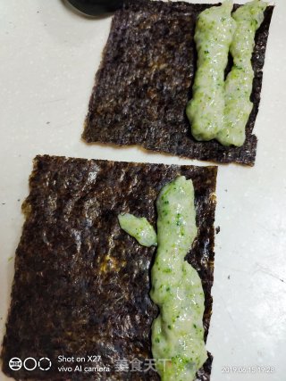 鲜虾海苔卷的做法步骤：9