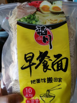 拌面的做法步骤：7