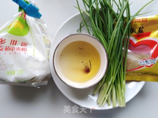 葱油饼的做法步骤：1