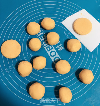 南瓜饼的做法步骤：4