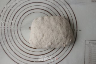 全麦核桃软欧包的做法步骤：9