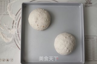 全麦核桃软欧包的做法步骤：10