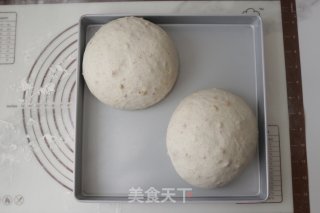 全麦核桃软欧包的做法步骤：12