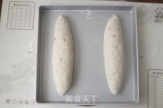 全麦核桃软欧包的做法步骤：15