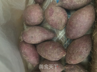 紫薯鹰嘴豆浆的做法步骤：1