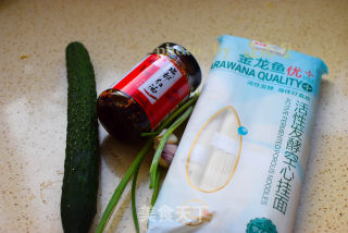 红油拌面的做法步骤：1