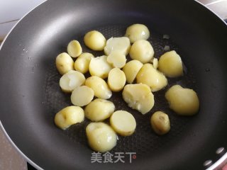 椒盐土豆的做法步骤：3