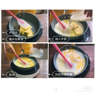 在烤箱里“膨胀”的泡芙小姐的做法步骤：2