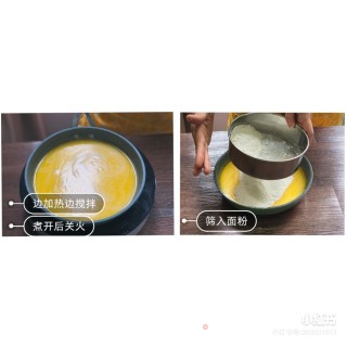 在烤箱里“膨胀”的泡芙小姐的做法步骤：3