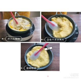 在烤箱里“膨胀”的泡芙小姐的做法步骤：4