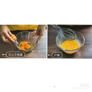 在烤箱里“膨胀”的泡芙小姐的做法步骤：5