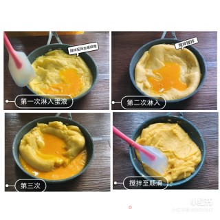 在烤箱里“膨胀”的泡芙小姐的做法步骤：6