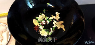 大厨味道咖喱萝卜牛肉的做法步骤：4