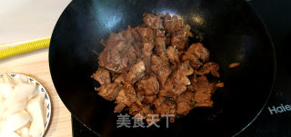 大厨味道咖喱萝卜牛肉的做法步骤：6