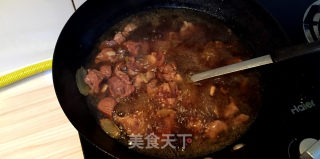 大厨味道咖喱萝卜牛肉的做法步骤：8
