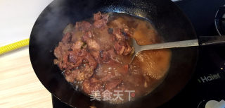 大厨味道咖喱萝卜牛肉的做法步骤：9