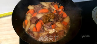 大厨味道咖喱萝卜牛肉的做法步骤：12