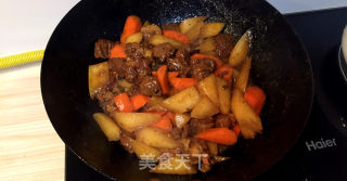 大厨味道咖喱萝卜牛肉的做法步骤：13