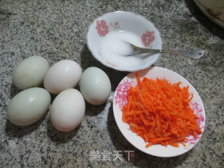 胡萝卜鸭蛋糕的做法步骤：1