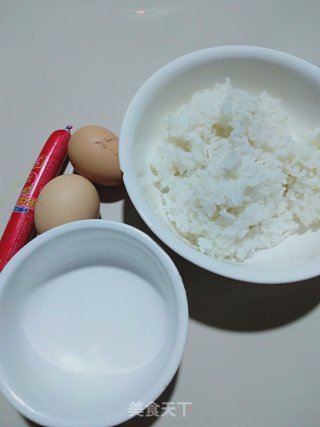 简单黄金炒饭的做法步骤：1