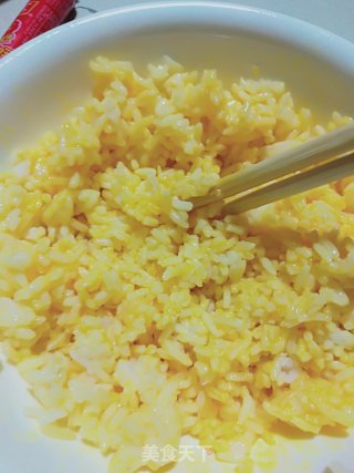 简单黄金炒饭的做法步骤：4