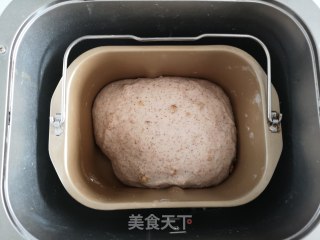 核桃软欧的做法步骤：6