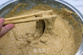 香甜松软，做法简单的红糖红枣小碗糕的做法步骤：6