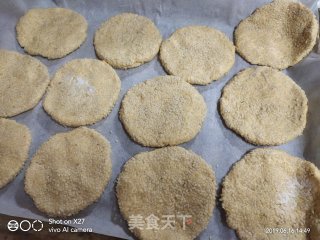 南瓜糯米饼的做法步骤：6