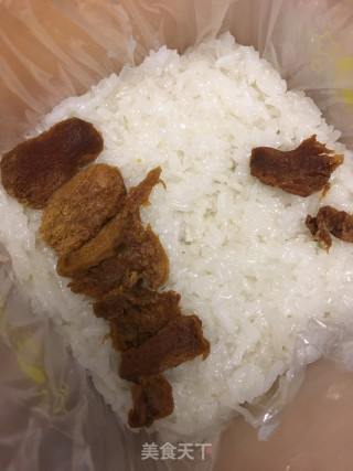 糯米枣糕的做法步骤：3