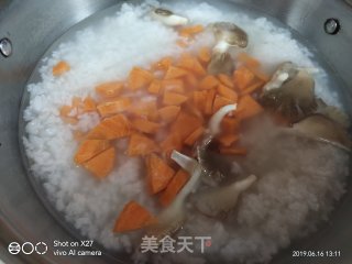 胡萝卜蘑菇粥的做法步骤：3