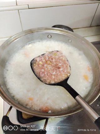 胡萝卜蘑菇粥的做法步骤：4