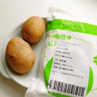 蒸土豆丸子的做法步骤：1