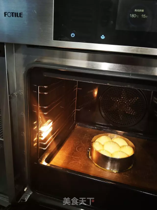 金黄奶油小餐包的做法步骤：4