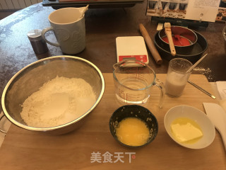 雪花百吉饼的做法步骤：1