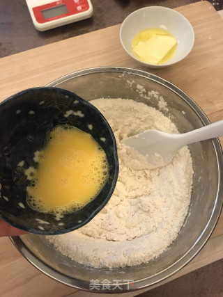 雪花百吉饼的做法步骤：3