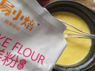 黑穗粟蛋挞的做法步骤：6
