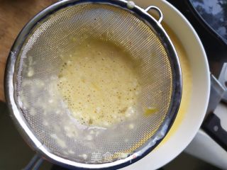 黑穗粟蛋挞的做法步骤：7