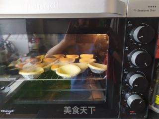 黑穗粟蛋挞的做法步骤：11