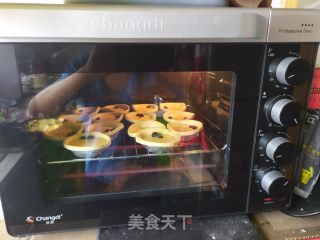 黑穗粟蛋挞的做法步骤：15
