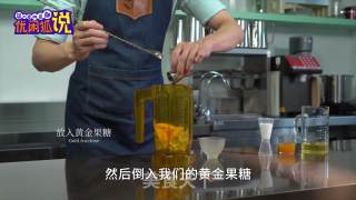 芒芒杨枝甘露的做法窍门的做法步骤：4