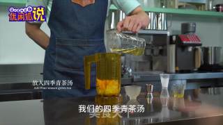 芒芒杨枝甘露的做法窍门的做法步骤：7