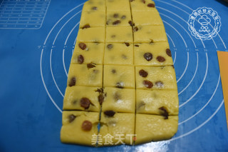 葡萄干奶酥的做法步骤：8