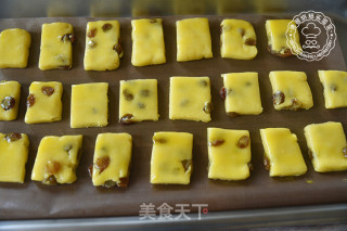 葡萄干奶酥的做法步骤：9